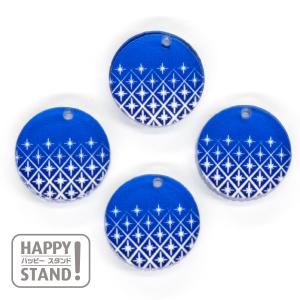 アクリルチャーム　16 切子硝子風 ラウンドA ブルー4　ハッピースタンド ｜ アクリルパーツ HAPPYSTAND レジン つまみ細工 アンブレラマーカー 手芸