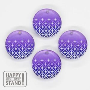 アクリルチャーム　17 切子硝子風 ラウンドA パープル4　ハッピースタンド ｜ アクリルパーツ HAPPYSTAND レジン つまみ細工 アンブレラマーカー 手芸