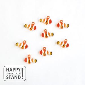 アクリルチャーム　24 カクレクマノミ8　ハッピースタンド ｜ アクリルパーツ HAPPYSTAND レジン つまみ細工 アンブレラマーカー 手芸