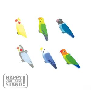 アクリルチャーム　29 インコ6色ミックス（オカメ２セキセイ2 ボタン２）6　美和田屋＆ハッピースタンド ｜ アクリルパーツ アンブレラマーカー 手芸