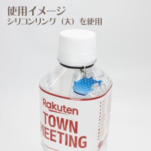 アクリルチャーム 33 雪うさぎ 6 | アク...の詳細画像4