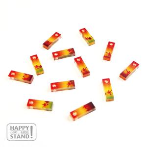 アクリルチャーム　36　紅葉 スティック　12　ハッピースタンド ｜ アクリルパーツ HAPPYSTAND レジン つまみ細工 アンブレラマーカー 手芸