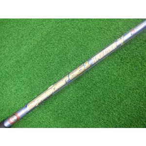 エッジワークス EG 430-MK LOIN BLACK DRIVER SHAFT（TYPE-II）44.125