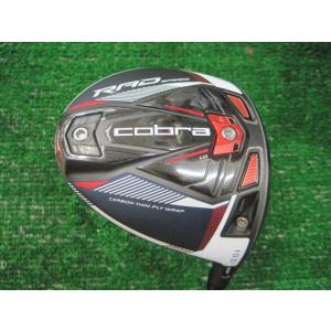 コブラ RADSPEED Red/ALDILA　Trinity　65/S/10.5[5550] co...