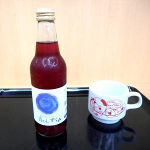 和倉温泉美湾荘オンラインストア 炭酸飲料 Yahoo ショッピング