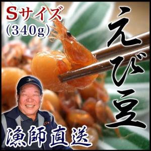 琵琶近江商店 えび豆 滋賀伝統おばんざい 魚友商店 Yahoo ショッピング