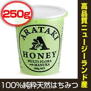 Arataki Honey アラタキハニー マルチフローラwithマヌカハニー 250g Item0002 エルパソマート Yahoo 店 通販 Yahoo ショッピング