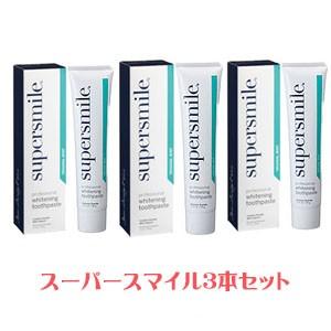 歯磨き粉 ホワイトニング 美白 スーパースマイル...の商品画像