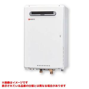 ノーリツ給湯器用システムコントローラー「SC-401-3M 新品未使用 ノーリツ（NORITZ） 【SC-401-3M】 яб∀ : アールホームマート Yahoo
