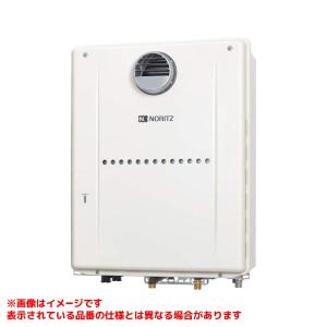 ノーリツ　ガス温水暖房専用熱源機　GH-1210W　BL　22年製【新品未開封】 ガス温水暖房専用熱源機 GH-1210シリーズ | 給湯・バスルーム | ノーリツ