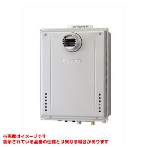 試運転のみ★ノーリツ ガスふろ給湯器【GT-1653SAWX-4】EL19 ノーリツ 【GT-1653SAWX-T-5 BL】 ガスふろ給湯器 16号 オート PS扉内