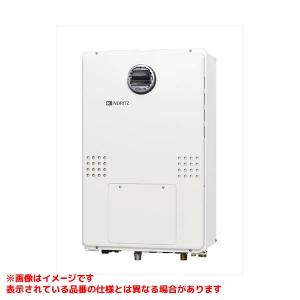 ノーリツ給湯器GQ-1639WS-1 24年製屋外用 ノーリツ（NORITZ） GQ-1639WS-1 ガス給湯器 16号 給湯専用