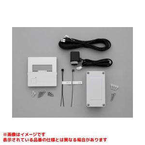 ノーリツ（NORITZ） 【SC-401-3M】 яб∀ : アールホームマート Yahoo