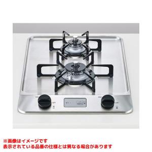 ノーリツ ビルトイン ガスコンロ 都市ガス用 ノーリツ N2G23KSQ1 45cmタイプ コンパクトタイプ グリル付き 2口