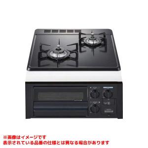 【武蔵小山店】リンナイ　Rinnai 2口ガスコンロ　グリル付き　都市ガス用　KSR563BKR 2021年製 検) ガステーブル　料理 センサー付き　一人暮らし　家電　調理 リンナイ（Rinnai） RGK-62D(A)-LP ガス赤外線グリラー 下火タイプ