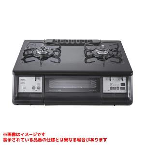 リンナイ（Rinnai） 無水調理鍋 レジェロ RBO-MN22MB 直径22cm 容量3.4