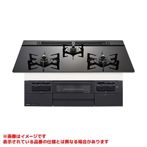 【N3WV7RWTP1】 ノーリツ ビルトインコンロ ファミ 75cm ブラックガラストップ ブラッ...