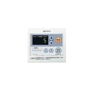ノーリツ（NORITZ） 【RC-9101-1マルチセット(T)】 給湯器部材