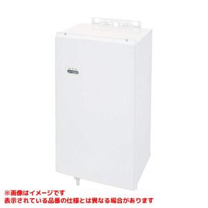ノーリツ（NORITZ） 【GQ-3211WZQ-3】 業務用ガス給湯器 給湯専用 32号