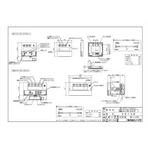 RC-J101S/取付説明付き(ノーリツ給湯器浴室リモコン) あすつく対応 ノーリツ RC-J101S 浴室リモコン NORITZ : クラシール
