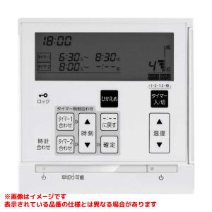 ノーリツ（NORITZ） 【RC-J101PE マルチセット】 ユコアGTエコジョーズ