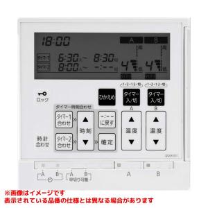 ノーリツ 【RC-J101PE マルチセット】 ユコアGTエコジョーズ ガスふろ