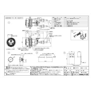 TOTO 【TYB3111GAS】 浴室換気暖房乾燥機1室・100V яг∀ : アール