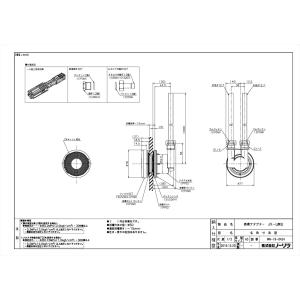 コロナ　無極性一口循環口組　UKB-M20R  リフォーム　DIY  配管 楽天市場】UKB-M20Rコロナ エコキュート・電気温水器用 部材ふろ循環口