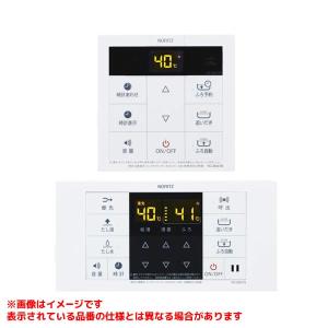 ノーリツ（NORITZ） 【RC-G057Eマルチセット】 《KJK》 給湯器部材