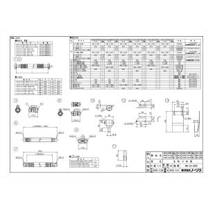 【マルチフレキSET5CA(コンパクト)/TG】 ノーリツ 給湯器部材 яб∀｜biy-japan