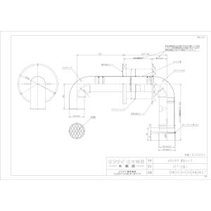 リンナイ（Rinnai） 【HFM-12DA-CKD2409】 床暖房 小根太入り温水