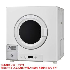 【RDTC-90CT】 リンナイ 業務用ガス衣類乾燥機 乾太くん яб∠｜biy-japan