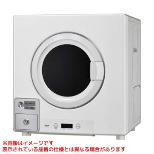 リンナイ 【RDT-80U(A)】 ガス衣類乾燥機 乾太くん スタンダード リンナイ 【RDT-80U(A)】 ガス衣類乾燥機 乾太くん スタンダード