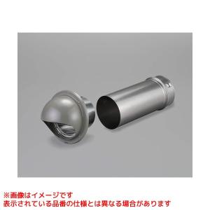 リンナイ（Rinnai） 【UF-A110LQ】 循環金具 яб∀ : アールホーム