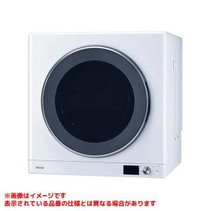 リンナイ（Rinnai） 【送料無料】【代引決済不可】リンナイ ガス衣類