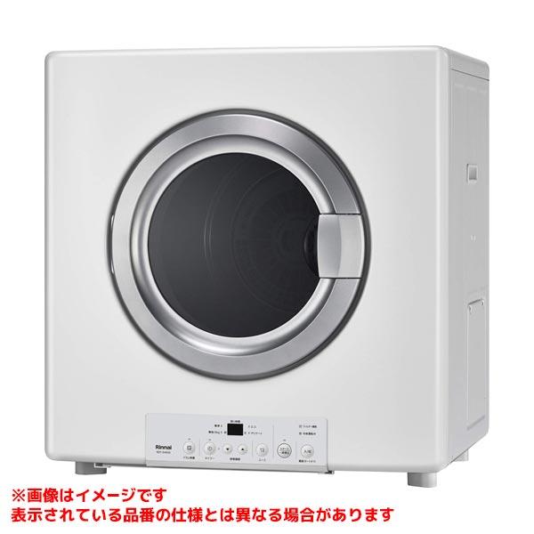【RDT-54S(A)-SV】 リンナイ ガス衣類乾燥機 乾太くん スタンダード 5.0ｋｇ ガスコ...