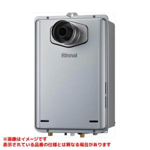 CORONA（コロナ） 石油給湯器関連部材 TC-201X(E) 屋外用タンク 内容量