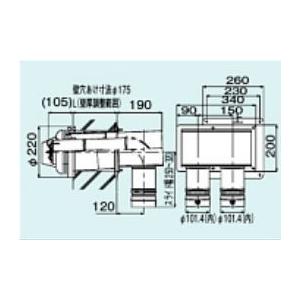 三菱電機（MITSUBISHI ELECTRIC） 【EF-30BSXC2-F】 有圧換気扇