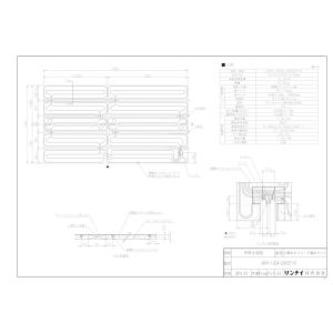 リンナイ（Rinnai） 【HFM-12EA-CKD2718】 《KJK》 床暖房 小根太入り