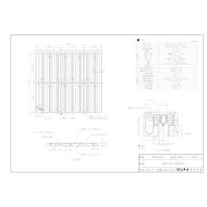 リンナイ　5.5mm小根太入り温水マット用部材 リンナイ（Rinnai） 【HFM-12DA-CKD2409】 床暖房 小根太入り温水