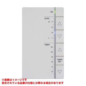 リンナイ（Rinnai） 【RFM-Y61EB】 給湯暖房端末 温水ルームヒーター