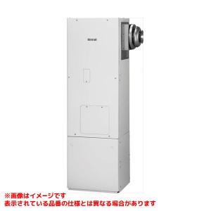 リンナイ 【RUX-A2403G(A)】 給湯専用 24号 屋外据置型 яб