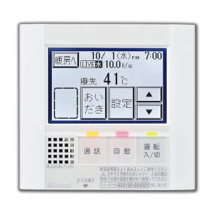 長府製作所 台所リモコン CMR-2706V : パーツワイド - 通販 - Yahoo