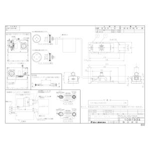 三菱電機（MITSUBISHI ELECTRIC） 【P-04SWV2】 換気扇用システム部材