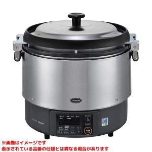 パロマ（Paloma） PR-6ESS-13A ガス炊飯器 3.3升(6.0L)タイプ 都市ガス