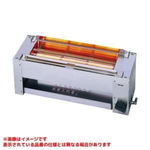 リンナイ（Rinnai） 【RGP-43SV(B)】 業務用ガス赤外線グリラー яб