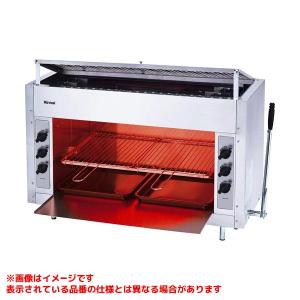 リンナイ（Rinnai） 【RGP-43SV(B)】 業務用ガス赤外線グリラー яб