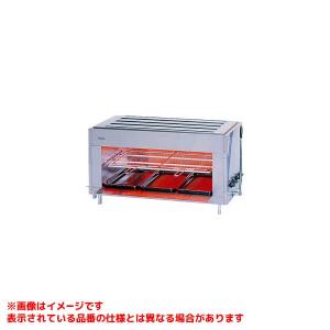 リンナイ（Rinnai） 【RGP-43SV(B)】 業務用ガス赤外線グリラー яб