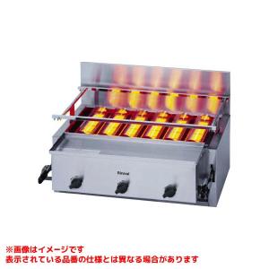 リンナイ（Rinnai） 【RGP-62SV(A)】 業務用ガス赤外線グリラー яб