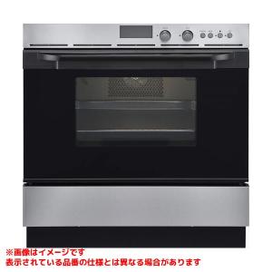 リンナイ（Rinnai） 【RCK-S20AS4】 業務用ガス高速オーブン яб